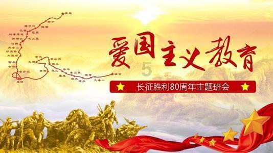 一个班级的人数应该是多少为最好呢？游戏画面