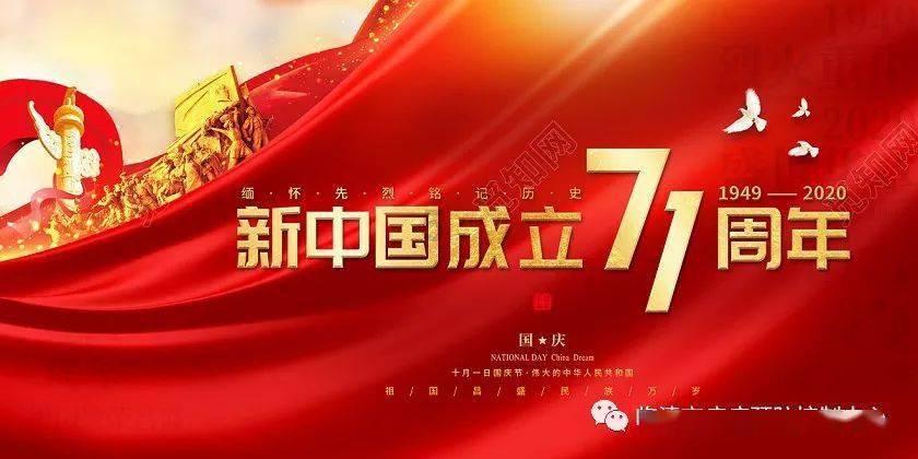 移动方块叠叠高