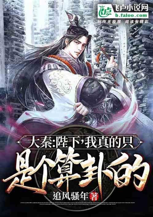 银河文明3