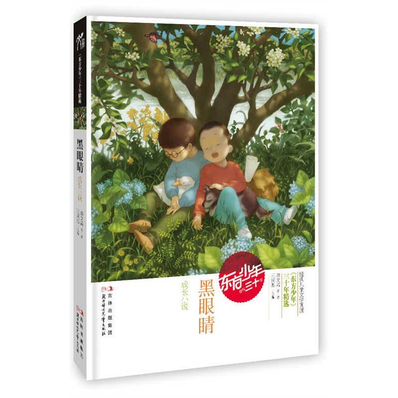 妙鸭相机app下载官网
